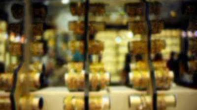 أسعار الذهب في مصر اليوم الخميس 7 ديسمبر