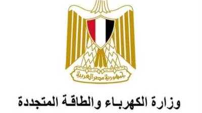 استعدادات قطاع الكهرباء لتأمين التغذية الكهربائية خلال الانتخابات الرئاسية