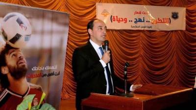 صندوق مكافحة الإدمان ومعهد الخدمة الاجتماعية يدشنان برامج توعوية عن أضرار تعاطي المخدرات