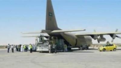 مطار العريش يستقبل شحنات مساعدات جوية لغزة قادمة من قطر والكويت وبلجيكا والأردن