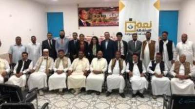 تنسيقية شباب الأحزاب تطلق برنامجا انتخابيا للسنوات الست القادمة