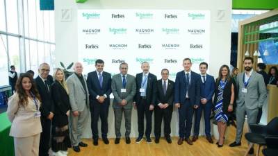 شنايدر إلكتريك وماجنوم العقارية يستعرضان شراكتهما في قطاع المباني الذكية خلال COP28