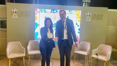 وزارة التعاون ومجموعة البنك الدولي يعلنان شراكة جديدة لتشجيع الابتكار وتوطين التكنولوجيا