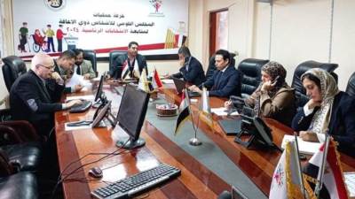 بدء أعمال غرفة عمليات القومي للأشخاص ذوي الإعاقة لمتابعة الانتخابات الرئاسية 2024