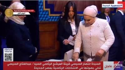 السيدة انتصار السيسى تدلي بصوتها فى الانتخابات الرئاسية 2024