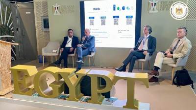 سويلم يشارك فى جلسة "حماية السواحل بإستخدام الحلول القائمة على الطبيعة