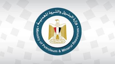 وزارة البترول تحذر المواطنين من الانسياق خلف خبر غير صحيح حول توفير وظائف