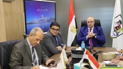 محافظ بني سويف يتابع لجان الانتخابات الرئاسية من مركز السيطرة الموحد