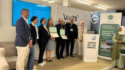 وزيرة البيئة تشارك فى إحتفالية الأعضاء الجدد بالقائمة الخضراء للإتحاد الدولي لصون الطبيعة