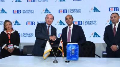 التجاري الدولي CIB وFEC يتعاونان لدعم خطة مصر في رفع الصادرات إلى 100 مليار دولار