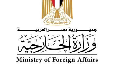 مصر تشيد بنجاح الإمارات في تنظيم الدورة 28 لمؤتمر المناخ وترحب بنتائجه