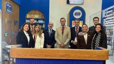 "بيتي" للصناعات الغذائية تُشارك في النسخة الثامنة من معرض "فوود أفريكا 2023"
