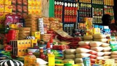 طرح اللبن بمنافذ المجمعات الاستهلاكية بسعر 29 جنيها للعبوة اللتر