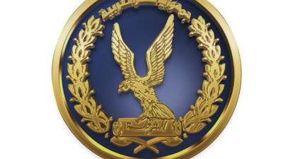 "الداخلية" تُيسر إجراءاتها على المواطنين الراغبين في الحصول على الخدمات الشرطية