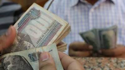 موعد صرف مرتبات شهر ديسمبر بالزيادة الجديدة.. يبدأ من يوم 24