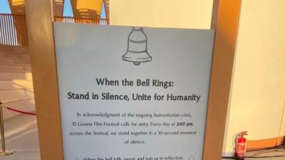 "ثلاثون ثانية من الصمت" دعوة من مهرجان الجونة للتضامن مع الكوارث الإنسانية