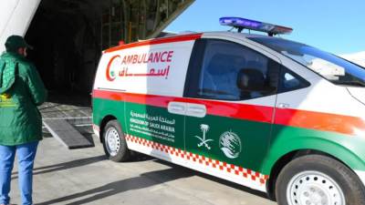 وصول الطائرة الإغاثية السعودية الـ 30 لإغاثة الشعب الفلسطيني في قطاع غزة