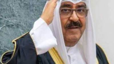 مجلس وزراء الكويت ينادي بولي عهده الشيخ مشعل الأحمد الجابر الصباح أميرا