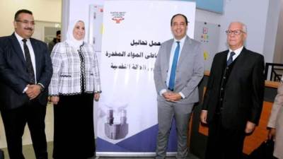 وزيرة التضامن الاجتماعي تفتتح معمل تحاليل عينات الكشف عن تعاطي المواد المخدرة لصندوق مكافحة وعلاج الإدمان