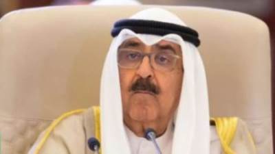 مجلس الوزراء الكويتى يعقد اجتماعا استثنائيا ويعلن الشيخ مشعل أميرا للبلاد