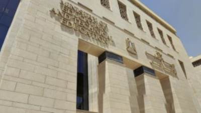 التعليم: امتحانات الترم الأول تبدأ فى يناير.. والمديريات تعلن المواعيد