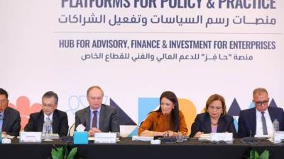 وزارة التعاون الدولي تُطلق تقريرها السنوي «منصات رسم السياسات وتفعيل الشراكات»