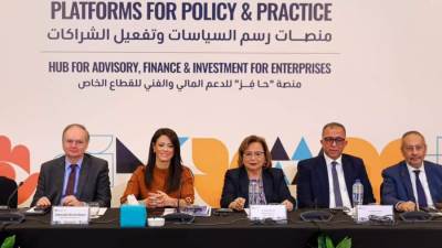 سفير الاتحاد الأوروبي: منصة "حافز" ستمثل جزءا هاما من مؤتمر الاستثمار لجذب المستثمرين