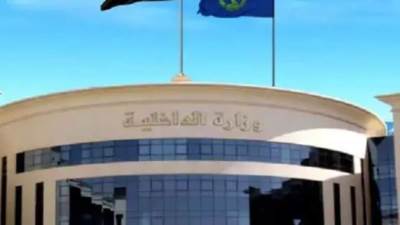 الداخلية: منح جميع نزلاء مراكز الإصلاح والتأهيل زيارة استثنائية