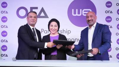 "وي" توقع بروتوكول تعاون مع أورا ديفلوبرز إيجيبت لتقديم خدمات الاتصالات المتكاملة والمدن الذكية بمشروعاتها العقارية