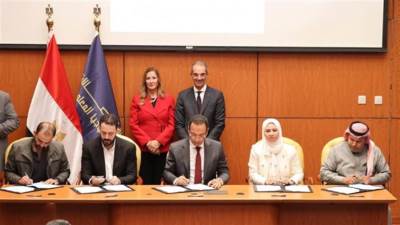 "الاتصالات": توقيع مذكرات تفاهم مع 30 شركة عالمية لبناء القدرات الرقمية للشباب