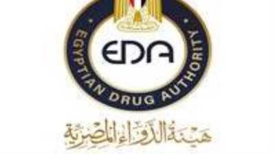 هيئة الدواء تكشف آليات مواجهة الضغط العصبى