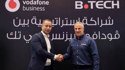"بي تك" و" ڤودافون بيزنس" توقعان شراكة استراتيجية لتقديم خدمات حصرية غير مسبوقة لعملائهما وتدعيم التحول الرقمي