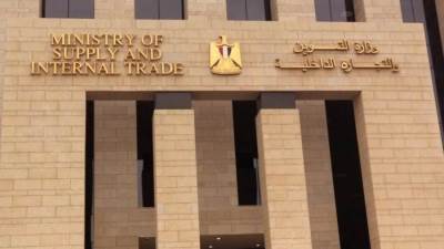 التموين تتعاقد على 50 الف طن سكر خام مستورد