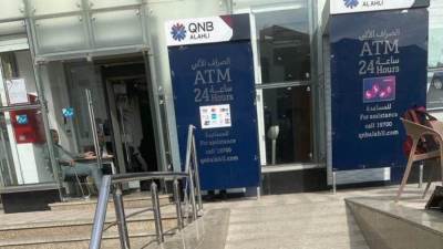 بنك QNB الأهلي يواصل تطوير تجربة مصرفية استثنائية لذوي الهمم