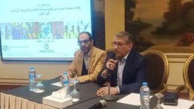 برنامج تدريبي لـ26 شركة أغذية للتوعية بكفاءة استخدام الطاقة وإدارة المخلفات