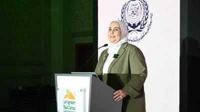 القباج وفؤاد تشهدان إطلاق مسابقة "يونيجرين" الوطنية بتمويل من الاتحاد الأوروبي