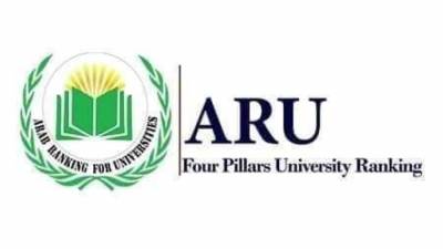 جامعة بنها ضمن افضل 10 جامعات على مستوى مصر