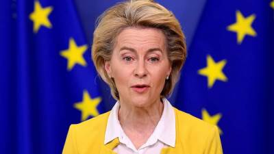 المفوضية الأوروبية تعتمد حزمة مُساعدات بقيمة 118.4 مليون يورو لدعم فلسطين