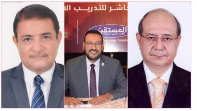 انطلاق المؤتمر الدولي السابع للسلامة والصحة المهنية والبيئة.. الاربعاء المقبل