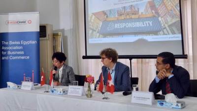 غرفة التجارة السويسرية تنظم حلقة نقاشية حول التحديات والأساليب المبتكرة في إدارة سلاسل التوريد الدولية