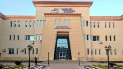 اتفاقات دولية لجامعة بنى سويف التكنولوجية لتعزيز القدرات التعليمية