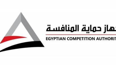 حصاد حماية المنافسة 2023.. اتخاذ قرارات بشأن 351 حالة في القطاعات المختلفة