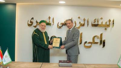 البنك الزراعي ومؤسسة مصر الخير يبحثان تعزيز التعاون لتوزيع رؤوس الماشية على الأسر الأكثر احتياجاً