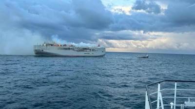 القاهرة الإخبارية: أنباء عن استهداف الحوثيين سفينة "إم سى سى" بالبحر الأحمر