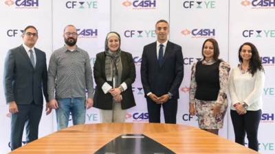 كاش للتمويل متناهي الصغر وصندوق التحدي لتوظيف الشباب يطلقان مشروع لدعم رواد الأعمال