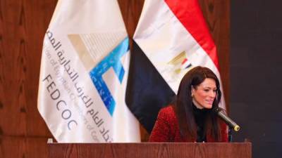 وزيرة التعاون الدولي تعرض تفاصيل منصة «حَافِز» للدعم المالي والفني والقطاع الخاص