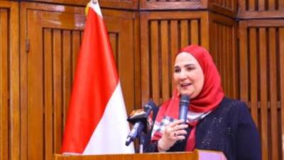 وزارة التضامن تعلن اليوم الفائزين بتأشيرات حج الجمعيات الأهلية