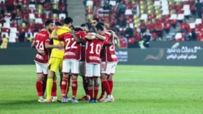 موعد مباراة الأهلى ومودرن فيوشتر والقنوات الناقلة فى نهائى كأس السوبر