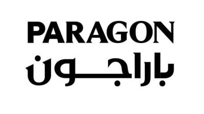 باراجوان للتطوير العقاري تطلق حملة بعنوان "بداية التغيير" للإعلان عن تعريب علامتها التجارية