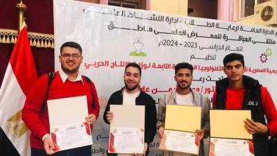 طلاب المعهد الفنى للصناعات المتطورة يشاركون في مسابقة "ملتقى العباقرة"